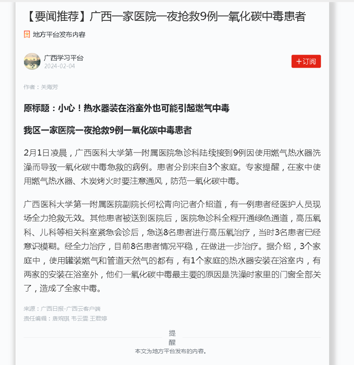 0ffc8bc9c1048c2fe55d90d3002609b.png