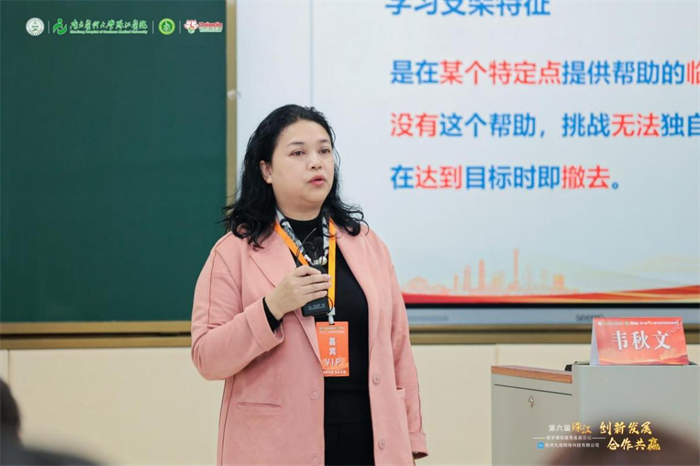 喜讯！我院在第六届珠江医学模拟教育国际论坛大赛中再创佳绩