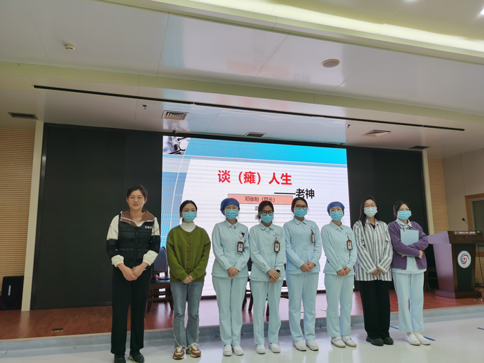 共情关爱 优质护理：我院老年病学科举办高龄体验与角色扮演专题培训