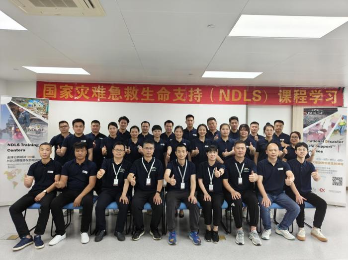 我院成功举办广西南宁第4期国家灾难急救生命支持（NDLS）学员培训