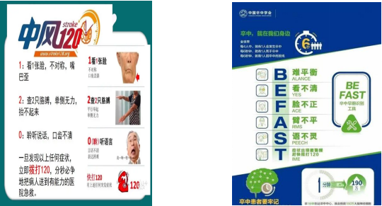 6c3a25ce02325fe50ba811a9a003698.png