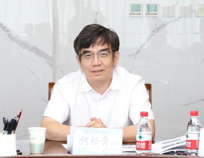 施贵宝全球血液项目临床开发团队莅临我院参观交流