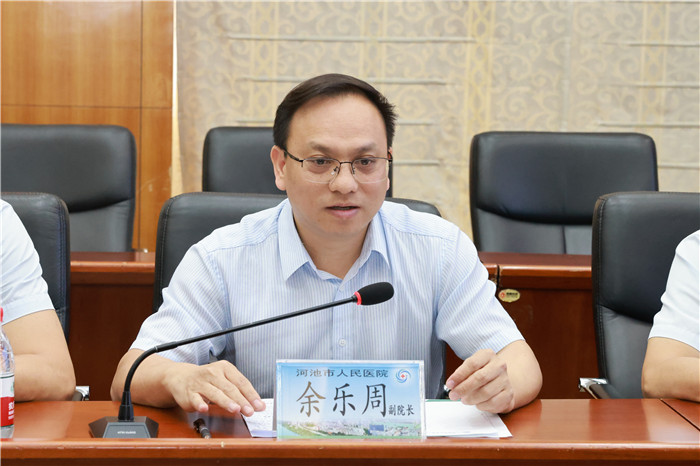 9U2A3682.JPG