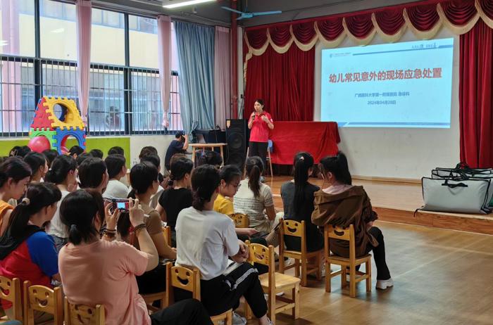 急诊科第一、第二党支部联合妇产科第二党支部到南宁市思正阳光幼儿园开展“科普促健康，携手向未来”急救科普活动