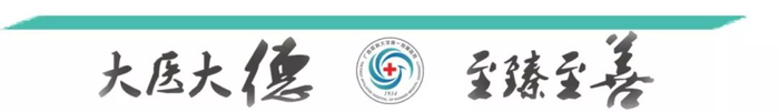 我院召开2023—2024学年度教研室本科教学工作汇报会暨先进教研室评选会议