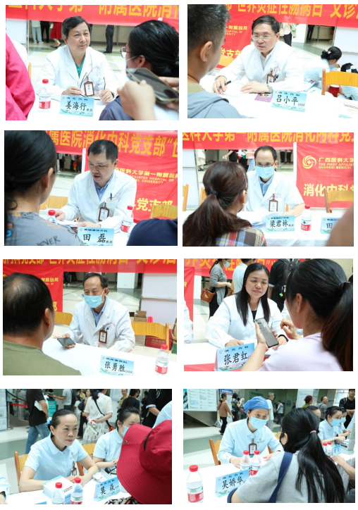 0729cbc885cf7def6e73d406bf21a7b.png