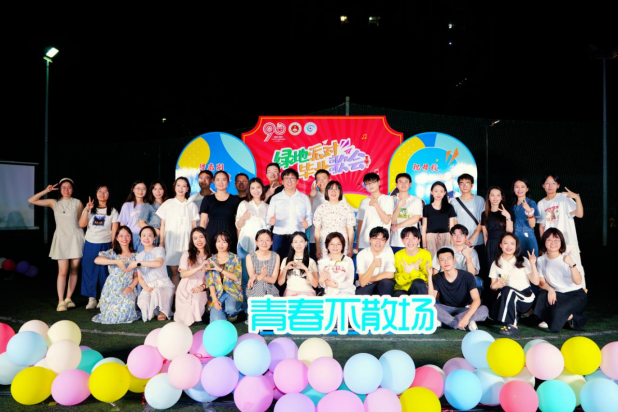 青春不散场 逐梦正当时｜第一临床医学院成功举办2024届毕业生歌会