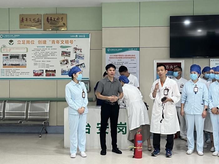 我院急诊科开展消防安全知识培训