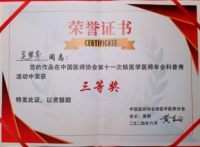 图片26.png