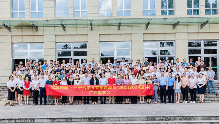 图片21.png
