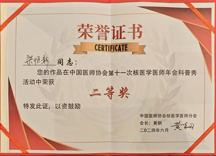 图片25.png