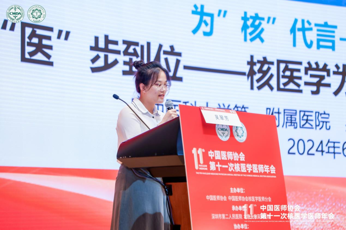 图片24.png