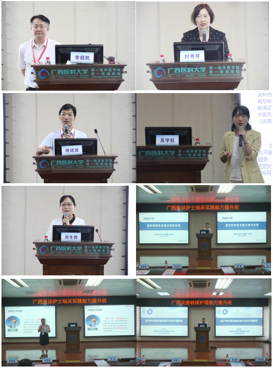 图片17.png