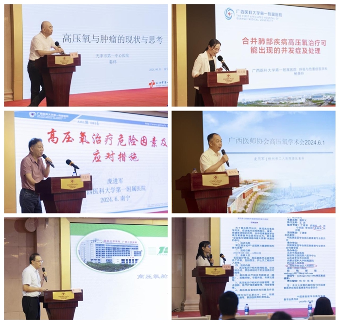 光影魔术手拼图.jpg