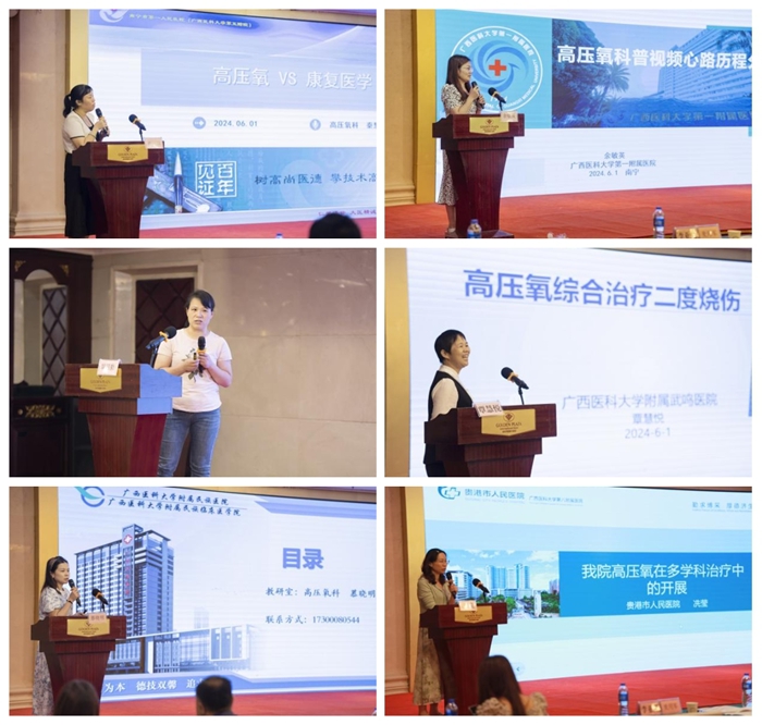 光影魔术手拼图1.jpg