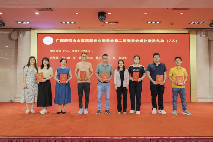 图片7.png