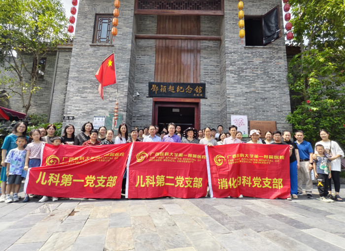 QQ截图20240605160004.png