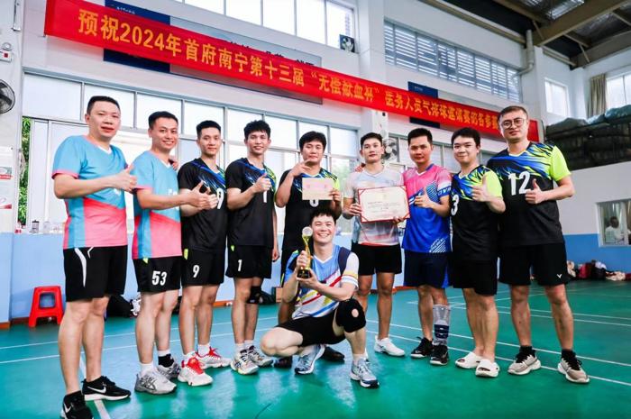 喜讯：我院荣获首府南宁第十三届“无偿献血杯”医务人员气排球比赛男队第一名、女队第五名