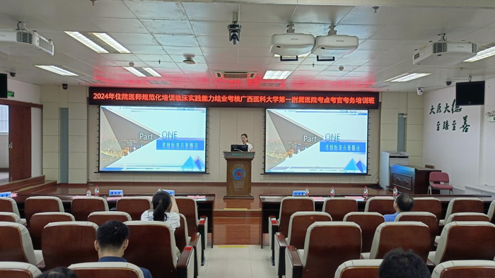 图片24.png