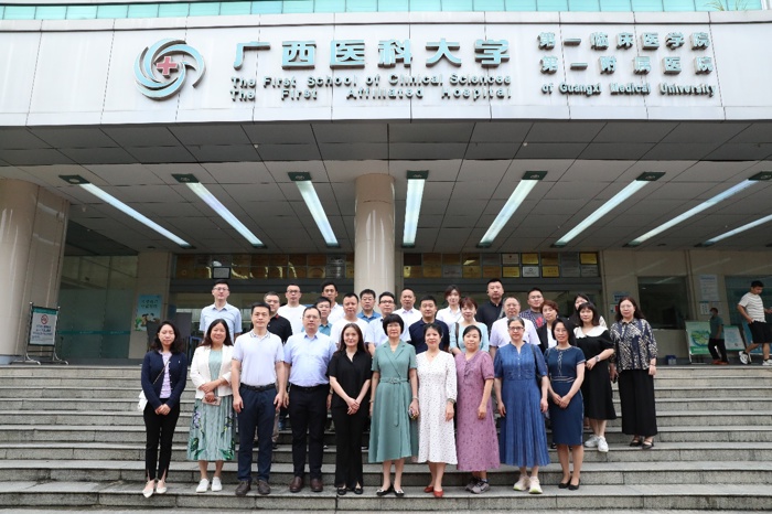 7省份11家医院多学科专家莅临我院参观交流甲状腺一体化诊疗工作