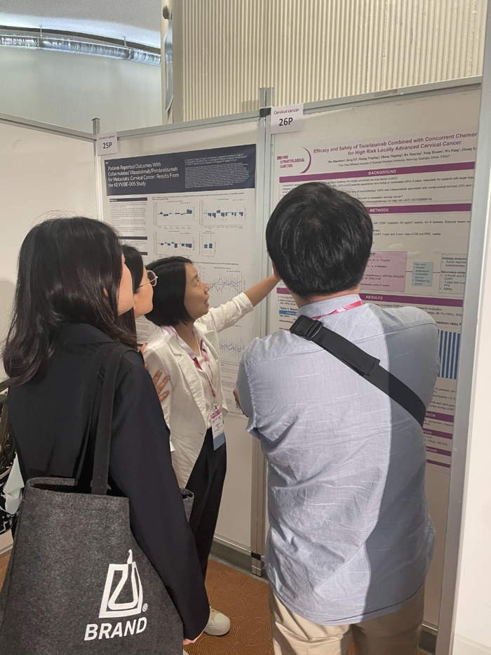 我院放疗科团队研究成果入选2024年欧洲肿瘤学会妇科肿瘤年会（ESMO GC）壁报展示