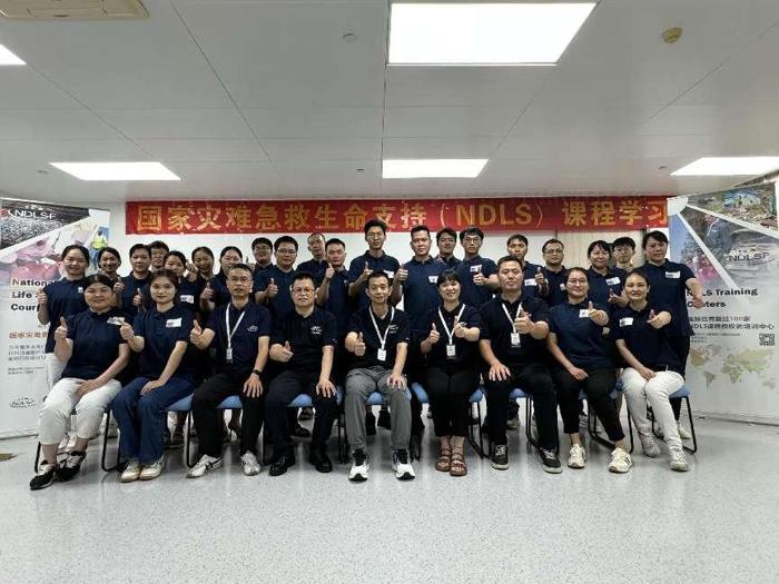 我院顺利举办第5期国家灾难急救生命支持（NDLS）学员结训