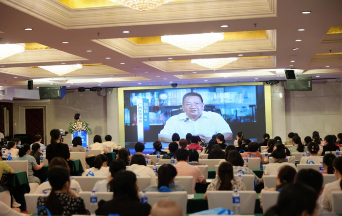 我院成功承办广西医师协会胎儿医学医师分会2024年学术年会暨出生缺陷防治及产前诊断技术新进展培训大会