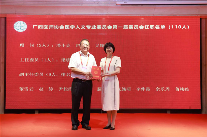 微信图片_20240722083627.jpg
