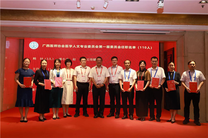 微信图片_20240722083628.jpg