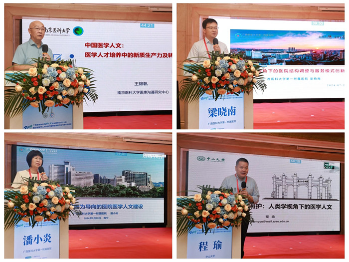 光影魔术手拼图.jpg