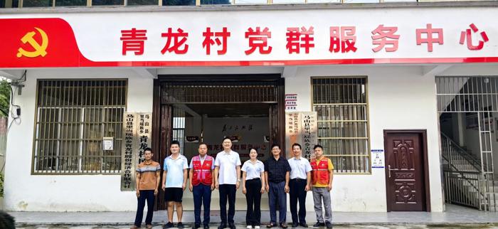 我院副院长程继文到青龙村开展乡村振兴调研慰问活动