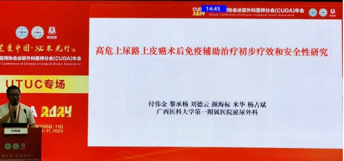 图片 6_副本.jpg