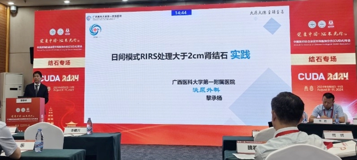 图片 3_副本.jpg