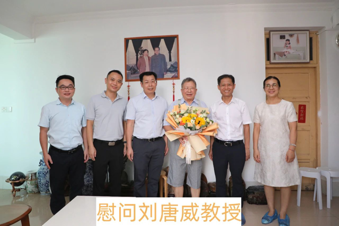 薪火相传助发展 医路奋进启新程 | 我院院长郑宝石率队慰问老专家