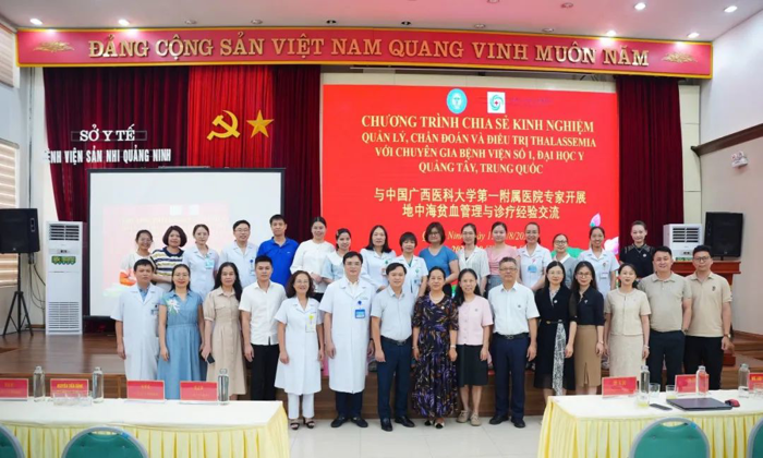 我院地中海贫血防治专家出访越南广宁省