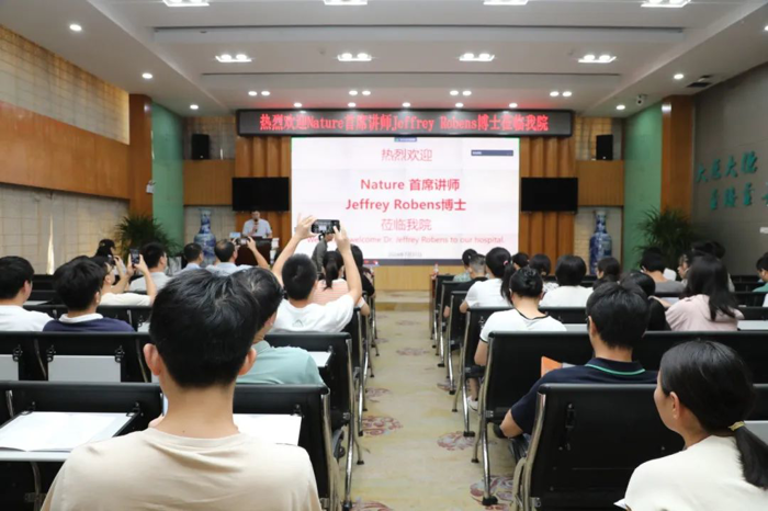 我院举行“科研论文的写作技巧”学术讲座