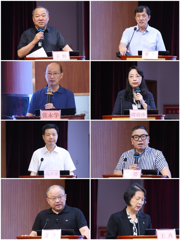 微信图片_20240805092039.jpg