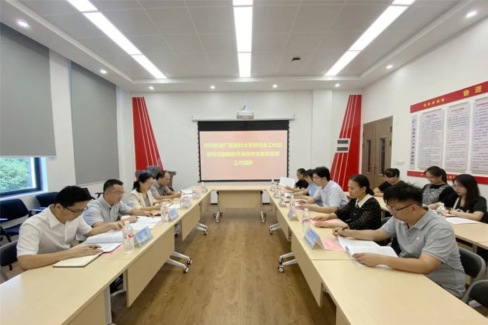 广西医科大学研究生工作部到第一临床医学院就研究生教育管理工作展开调研