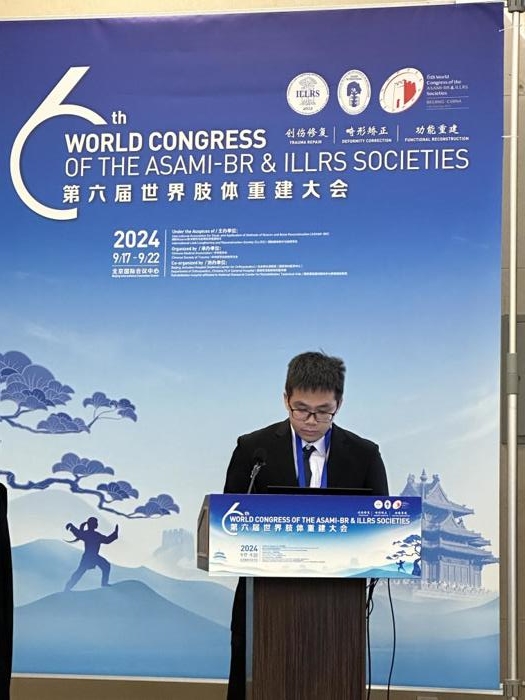 微信图片_20240930120716.jpg
