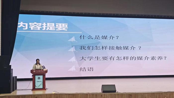第一临床医学院开展2024年秋季学期学生安全专题教育及安全检查系列工作