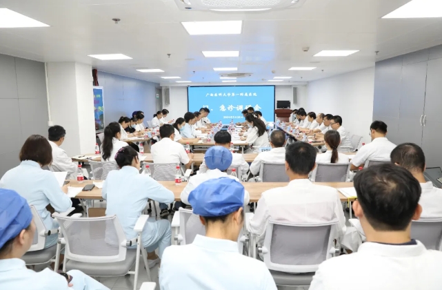 郑宝石院长带队召开门、急诊调研座谈会