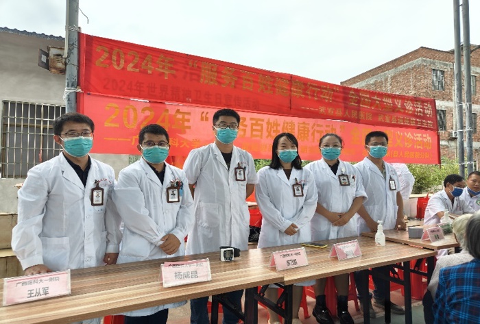 我院对口支援医疗队在驻地开展2024年“服务百姓健康行动”义诊活动