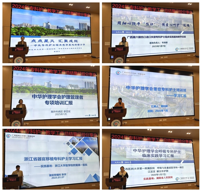 光影魔术手拼图.jpg
