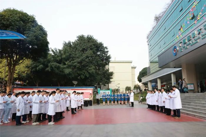 国家紧急医学救援队(广西)广西医科大学第一附属医院分队举行交接仪式