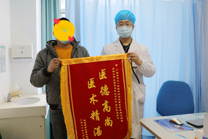 广西唯一：王可主任医师入选“国家优秀青年医师”