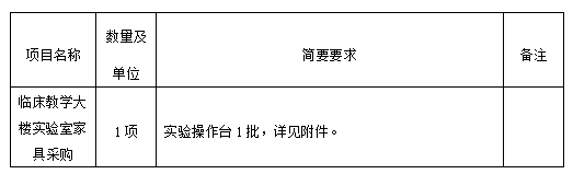 微信图片_20250106084506.png