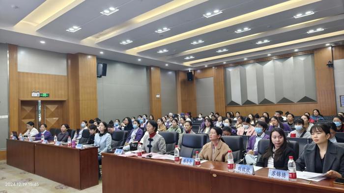 我院成功举办南宁市护理学会2024年伤口造口学术活动