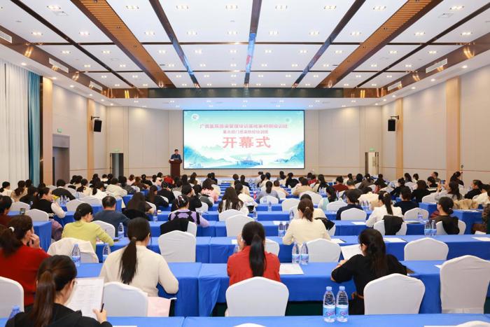 我院圆满举办广西第49期医院感染管理（重点部门感染防控）培训班