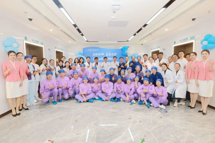 扩容升级 提质增效|中国—东盟医疗保健合作中心（广西）麻醉手术中心正式启用