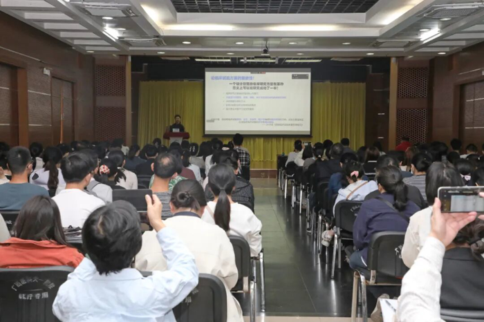 医学臻善大讲坛第三十二期 | 研究者发起临床研究的政策解读与实施流程